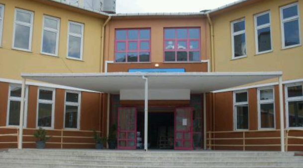 Bizimkent İlkokulu, Beylikdüzü